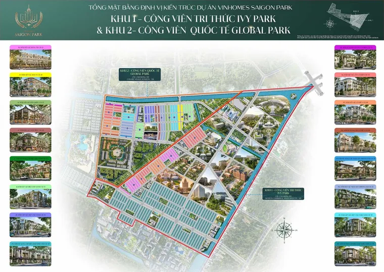 Tổng mặt bằng, công trường 10/2026, nhà mẫu và phương án nội thất Vinhomes Saigon Park theo tài liệu chủ đầu tư 1